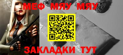 мдпв Берёзовский