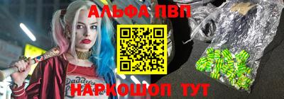 не бодяженный Бийск