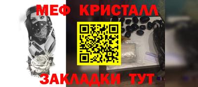 не бодяженный Бийск