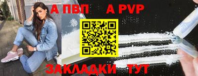 мдпв Берёзовский