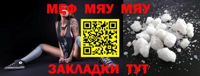 мдпв Берёзовский