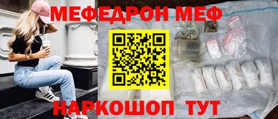 не бодяженный Бийск
